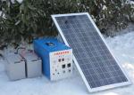 Monocrystalline Silicon Solar Power PV System 3000W Charge 12V 100Ah Battery