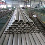 2.5~150mm Titanium Alloy Products Grade12 Seamless Titanium Tubing
