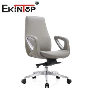 Wholesale Comfortable Office Furniture Ergonomic Office Chair Leather Club Chairs from china suppliers