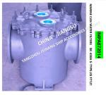 IMPA872014 MARINE JAPANESE STANDARD CYLINDRICAL WATER FILTER - FLANGE CAST IRON