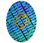 roll sticker, hologram sticker label printing, anti-fake label printing, 3D