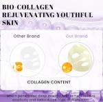 Custom Skincare Hydrogel Collagen Night Mask Repairing Peel Off Face Mask Beauty