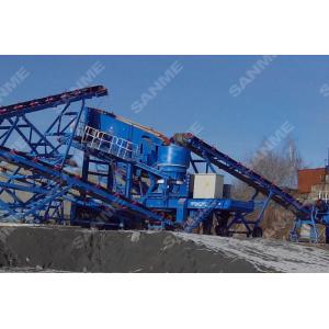 Wholesale High Capacity Portable Crushing Plants Compact Structure Convenient Operation from china suppliers