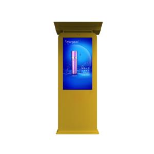 Wholesale Touch Screen 6ms 2000 Nits Outdoor LCD Displays Free Spare Parts from china suppliers