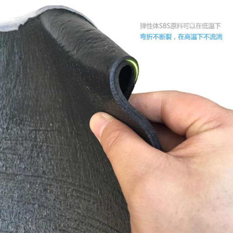 1m Width SBS Modified Bitumen Roofing Membrane for Building Waterproofing Solutions