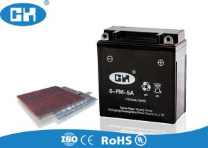 Wholesale 12v Lead Acid Lightweight Motorcycle Battery Low Self - Discharge Long Service Life from china suppliers
