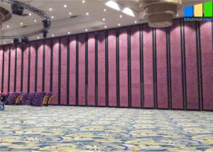 Wholesale 100mm Thickness Mordern Hotel Banquet Hall Decorative Folding Partition Walls from china suppliers