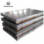 Aluminium 6061 6063 6082 7075 5083 T3-T8 3mm 5mm Aluminum Alloy Sheet
