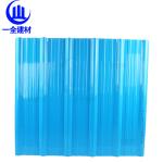 PVC Plastic Corrugated Roofing Sheets Insulation And Corrosion - Resistant