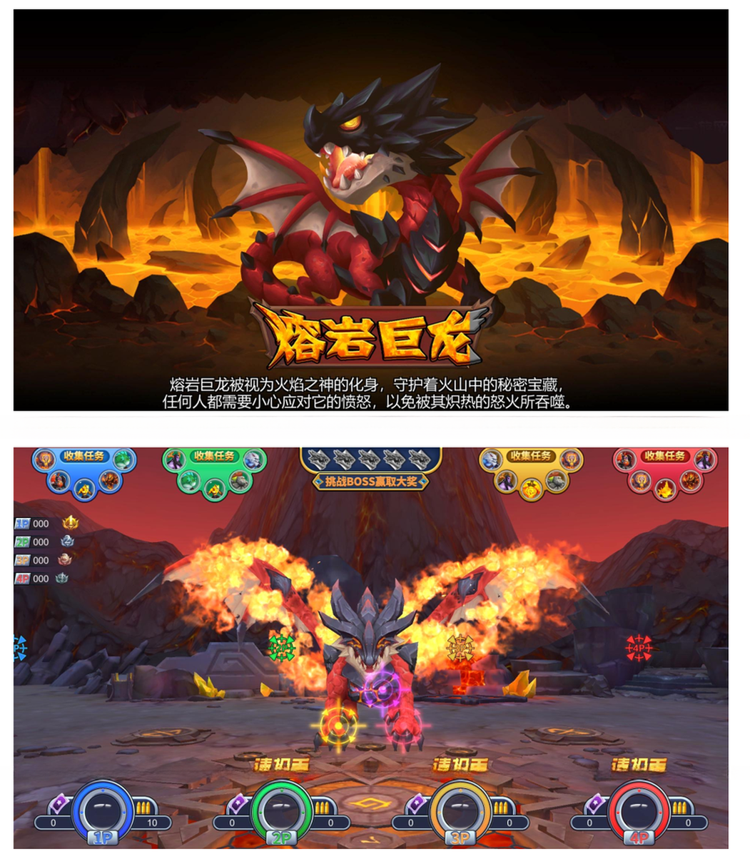 Large Screen Ice Flame Battle Shooting Game Machine 4 Player Arcade Machine