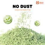 Bulk Premium Tofu Cat Litter Soya Eco Clean Tofu Cat Litter