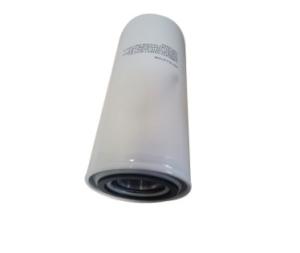 Wholesale Industrial 35296920 20 Psi Air Oil Separator Filter For Screw Pump Air Compressor from china suppliers