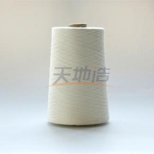 Wholesale Ne35/2 White Meta Aramid Yarn For Weaving Or Kintting from china suppliers
