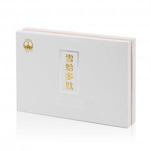 China Gold Color Hot Stamping Cardboard Paper Material Box Packaging for the Cosmetic on sale
