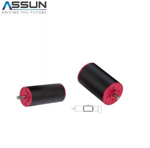 Wholesale 12v High Power Brushless Dc Motor 7378rpm Rated Speed 92.36W Rated Power from china suppliers