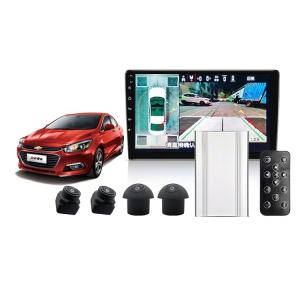 Wholesale 360deg Bird View Car Camera Dash Cam Front And Rear 4CH 1080P AHD from china suppliers