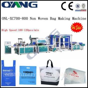 Wholesale Full Automatic PP Non Woven Bag Making Machine for Commercial from china suppliers