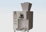 5kg,10kg,25kg,50kg,1t Powder packing machine stone powder packing machine