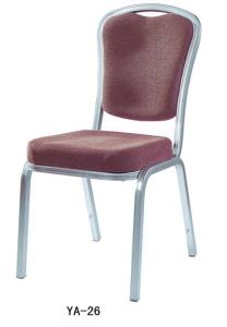 Wholesale Simply Indoor banquet furniture, iron leather chair (YA-26) from china suppliers