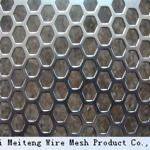 Perforated Metal: Sheet, Screen and Tubes