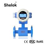 Chemical digital battery powered beer salt sea sewage water electromagnetic flow