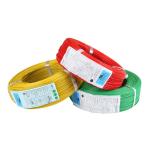 Brown 20AWG FEP Insulated Wire UL758 AWM1331 600V/150C For Heater / Home