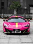 McLaren 540c 570s 570gt Carbon Fiber Body Kit 540c 570s 570gt Upgraded 600LT