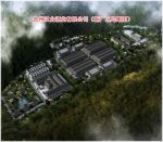 maotai flavor liquor china factory