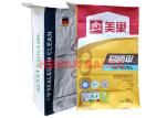 Anti Moisture Industrial Paper Bags With Ultrasonic Sealable Valve Wear