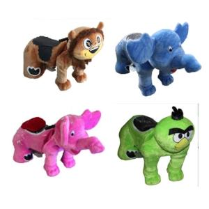 Wholesale Elephant Train Swing Kiddie Ride Machines Indoor Game Equipment Entertainment from china suppliers
