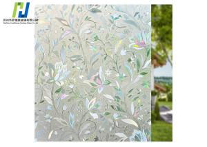 Wholesale Insulated Low E Decorative Coloured Glass 89-91.5% Transmittance from china suppliers