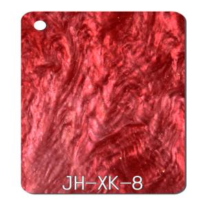 Wholesale Red Decorative Plexiglass Panels Cut Plastics 3mm Coloured Acrylic Sheet from china suppliers