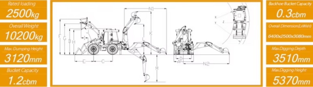 Chinese Factory Loader Machine CE New Bl105-25 2.5ton Backhoe Wheel Loader