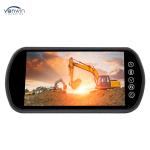 7-Inch Car Rearview Mirror Monitor Truck AHD Four-Way Split Screen Display