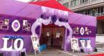 Glass Walls Beautiful Wedding Event Tents Hold 600 People Arch / Square Clear