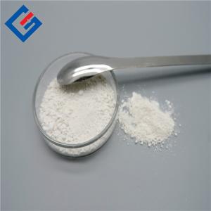 Wholesale High Purity Gadolinium Oxide Gd2O3 Rare Earth Oxide from china suppliers