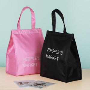 Wholesale 80gsm 100% PP Nonwoven Promotional Tote Bag Folding Eco Friendly Shopping Bag from china suppliers