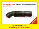 Auto Parts Turbo Air Intake Hose , OEM 17881-35070 Air Cleaner Tube