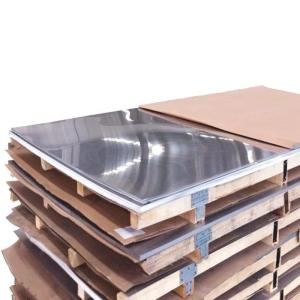 Wholesale ASTM Grade Nickle Alloy Hastelloy G-35 UNS N06035 DIN W. Nr. 2.4643 Plate Coil C276 C22 Steel Plate for Manufacturing from china suppliers