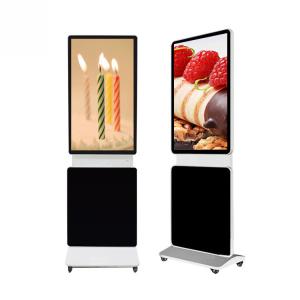 Wholesale Indoor Digital LCD Advertising Kiosk Display Rotating 65 Inch from china suppliers