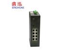 1 SFP Port Fiber Optic Managed Switch Aluminum Alloy Case 4K VLAN