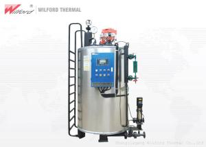 Wholesale Hotel Cleaning Equipment LPG 1T Gas Fired Steam Boiler from china suppliers