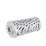 HEKUANG Hydraulic oil filter H1242 For Diesel Vehicle Hydraulic System