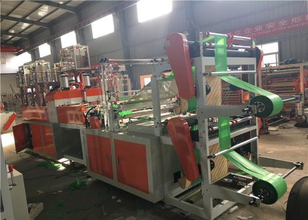 T Shirt Shopping Bag Manufacturing Machine Film Single Sided Thickness 0.008 - 0