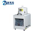 Feeding Systems Plastic Auxiliary Equipment 95 * 55 * 128 Mm Crushing Chamber