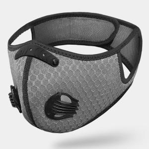 Wholesale Sport Valve Flocking 4 Layer Activated Carbon Mask from china suppliers