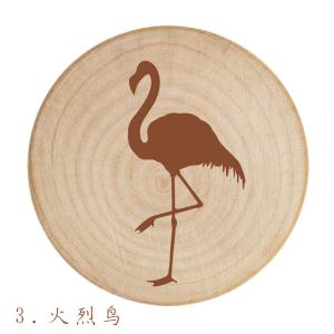 Wholesale Simple Log Wooden Magnetic Refrigerator Stickers Khaki Lettering Logo from china suppliers