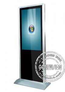 Wholesale ATOM D525 Multi Point Touch Screen Free Standing Kiosk 16/9 Screen Ratio from china suppliers