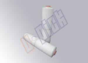 Wholesale High Efficiency 20 Inch Membrane Pleated Filter Cartridge In Beer Filtration from china suppliers