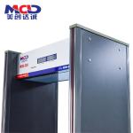 Audio Alert 220VAC 35W Airport Security Metal Detector 6 Zone